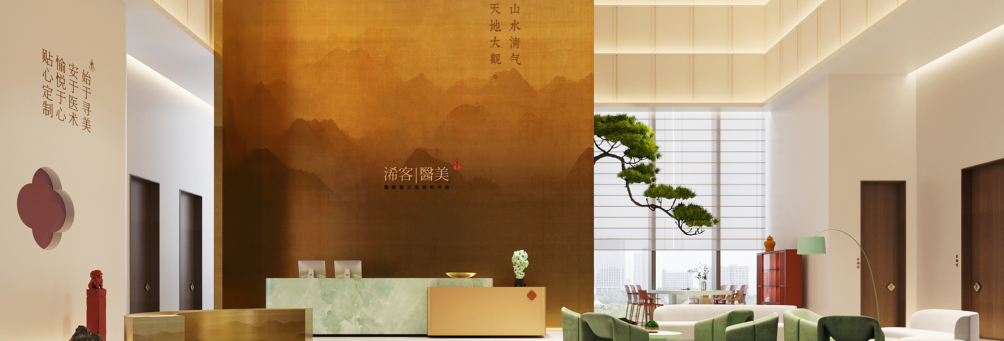 濟(jì)南九間設(shè)計(jì)是一家新銳、時(shí)尚的空間品牌整合設(shè)計(jì)機(jī)構(gòu)，是濟(jì)南成長(zhǎng)最快的室內(nèi)設(shè)計(jì)公司。 崇尚極簡(jiǎn)/純粹的東方美學(xué)